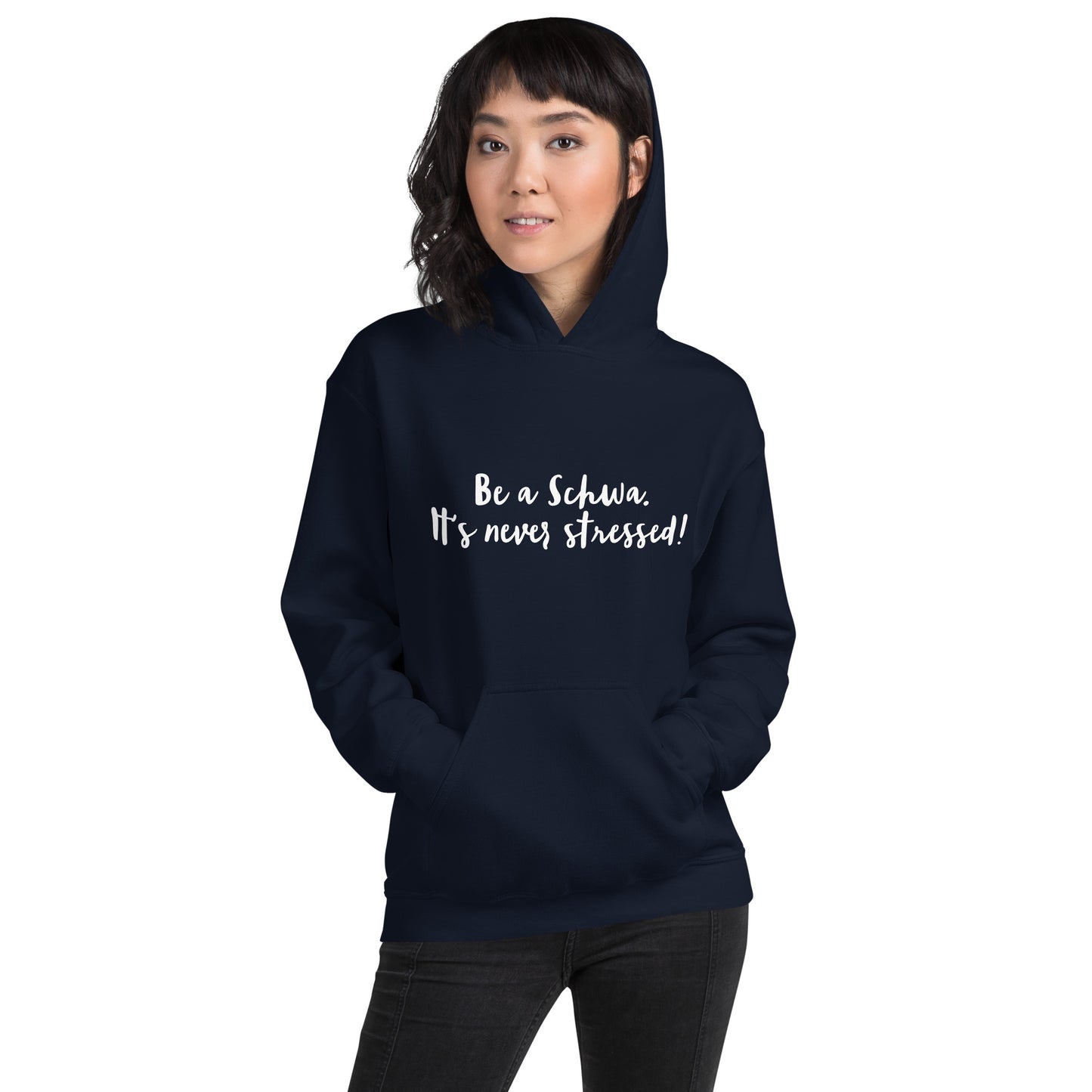 Be a schwa Unisex Hoodie Reading teacher educator gift science of reading book coach interventionist schwa phonics