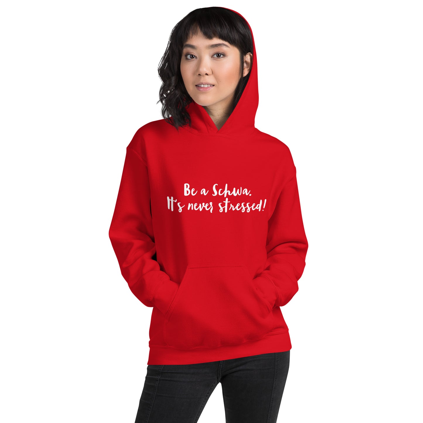 Be a schwa Unisex Hoodie Reading teacher educator gift science of reading book coach interventionist schwa phonics